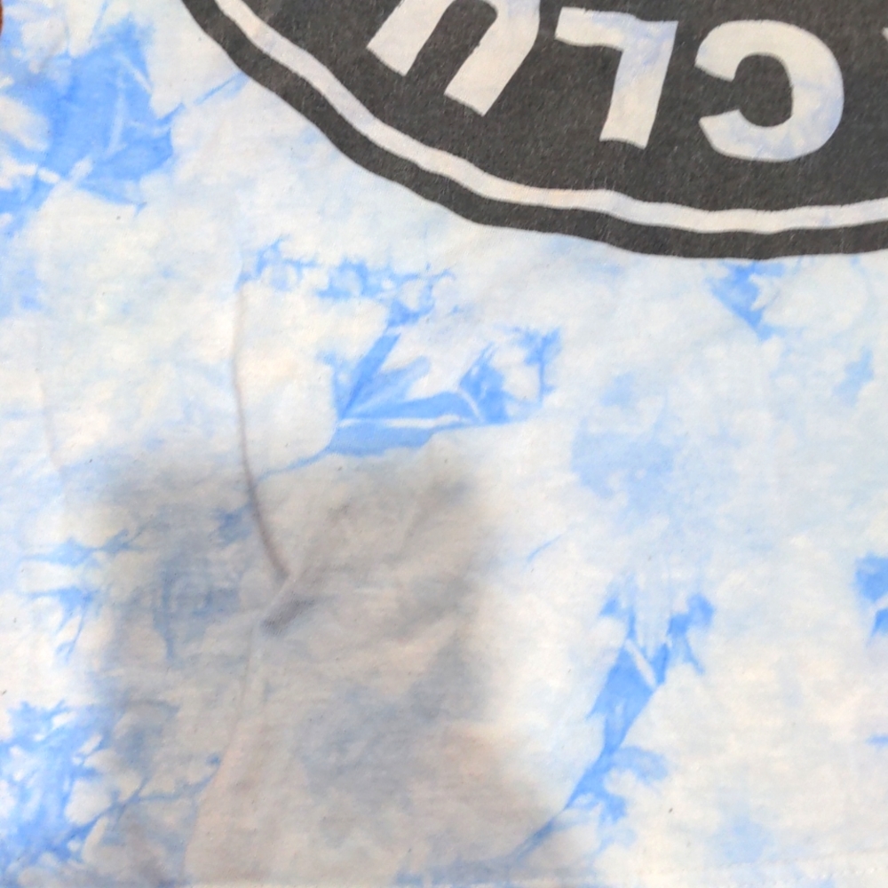 Dyenomite Apparel Sky Blue Outer Space Club Custom Tee (Small) View 2